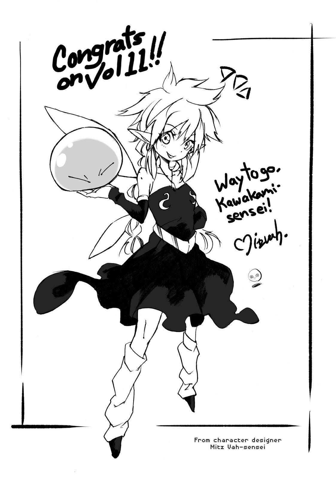 That Time I Got Reincarnated as a Slime, Chapter 52.5 image 35